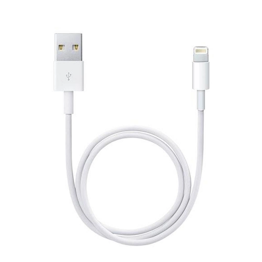 Lightning - USB Kablosu (1 m)
