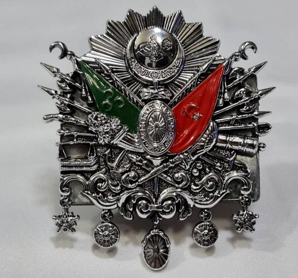 OSMANLI TUĞRA ARMA